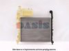 AKS DASIS 080320N Radiator, engine cooling